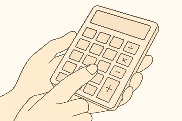 3.お見積り