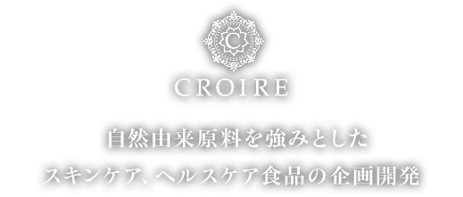 CROIRE